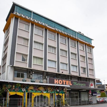 Oyo 90251 Hotel Malaysia 시부 외부 사진